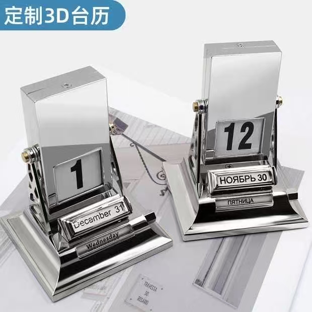 揭阳USB定制